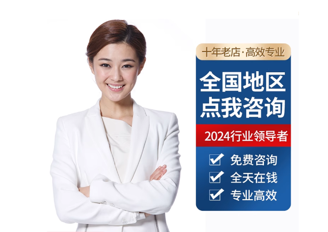 夹江离职公积金代提